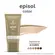 PROTETOR SOLAR EPISOL COLOR FPS70 40ML TOM 1 EXTRA CLARO