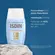 PROTETOR SOLAR ISDIN FUSION WATER FPS 60 30ML