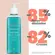 GEL DE LIMPEZA CLEANANCE 300G
