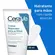 CREME REPARADOR PARA MÃOS CERAVE 50ML