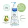 GEL LAVANTE MUSTELA BEBÊ 500ML SUAVE CORPO E CABELO