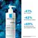 HIDRATANTE CORPORAL LA ROCHE LIPIKAR BAUME AP+M 400ML