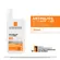 PROTETOR SOLAR ANTHELIOS HYDRAOX FP60 50G SEM COR