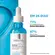 SÉRUM ANTI-IDADE HYALU B5 REPAIR 30ML