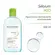 ÁGUA MICELAR BIODERMA SÉBIUM H2O 500ML PURIFICANTE