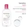 ÁGUA MICELAR SENSIBIO H2O 500ML