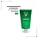 GEL DE LIMPEZA VICHY NORMADERM 150G