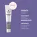 HIDRATANTE REPARADOR EPIDRAT CALM B5 20ML
