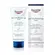CREME PARA OS PÉS EUCERIN 100ML