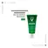 GEL DE LIMPEZA VICHY NORMADERM 60G