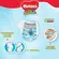 FRALDA HUGGIES LITTLE SWIMMERS P/M 11UN