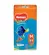 FRALDA HUGGIES LITTLE SWIMMERS P/M 11UN