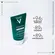 GEL DE LIMPEZA NORMADERM 150G INTENSIVO