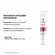 AMPOLA DERCOS VICHY ENERGIZANTE 40ML