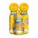 KIT TRALALA KIDS SH+COND 480ML EMBAR GTS CR PENT