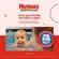 FRALDA HUGGIES PISCINA LITTLE SWIMMER G/XG 10 UN
