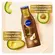 LOÇÃO HIDRATANTE NIVEA 200ML BELEZA RADIANTE