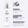 HIDRATANTE FORTALECEDOR EPIDRAT HYALO 50ML