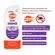 REPELENTE OFF KIDS LOCAO 200ML