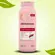 LOÇÃO HIDRATANTE HIDRAMAIS 500ML CEREJA E AVELÃ