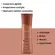 CONDICIONADOR AMEND 250ML MARULA FABULOS NUTRITION