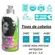 CREME PARA PENTEAR SOUL POWER 500ML ANTIQUEDA FORCE