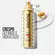 CREME PARA PENTEAR PANTENE 240G CACHOS CRESPOS