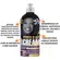 CREME PARA PENTEAR SOUL POWER 500ML BLACK CREAM