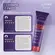 CREME PARA PENTEAR SIAGE 100ML COMBATE O FRIZZ