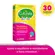 CULTURELLE JUNIOR 30CPR MASTIGAVEL