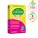 CULTURELLE JUNIOR 30CPR MASTIGAVEL