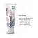 CUTISANOL BABY CREME 120G