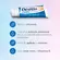 DESITIN CREAMY 57G