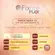 FIXARE FLEX 120 COMPRIMIDOS