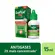 LUFTAL MAX 150MG/ML 15ML