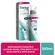 SORINE JET DUO JATO CONTÍNUO 100ML