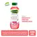 TAMARINE DUAL FIT 400ML EXTRATO DE HIBISCO