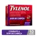 TYLENOL DC 500+65MG 10 COMPRIMIDOS