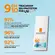 PROTETOR SOLAR ANTHELIOS UVAIR FPS 60 45ML SEM COR
