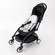 ALMOFADA PARA ASSENTO E CARRINHO DE BEBÊ BUBA REF 13782