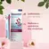 BEPANTOL DERMA HIDRATANTE 20G ROSA MOSQUETA