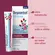 BEPANTOL DERMA HIDRATANTE 20G ROSA MOSQUETA