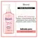 DEMAQUILANTE FACIAL BIORÉ 230ML CLEANSING SÉRUM