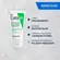 ESPUMA DE LIMPEZA CERAVE 140G HIDRATANTE