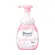 ESPUMA FACIAL BIORÉ 150ML MARSHMALLOW WHIP