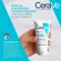 GEL DE LIMPEZA RENOVADOR CERAVE 60G