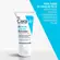 GEL DE LIMPEZA RENOVADOR CERAVE 60G