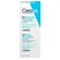 CREME REPARADOR PARA PÉS CERAVE 88G