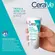 GEL DE LIMPEZA CERAVE 60G ACNE CONTROL