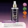 BODY SPLASH KISS 200ML DARK KISS